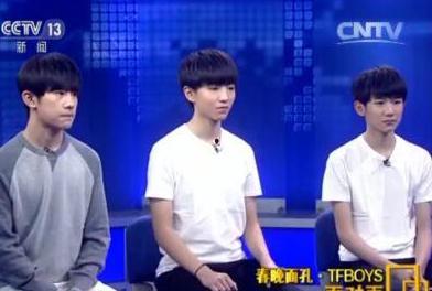 tf央视节目爆料最新视频,深度解析视频内容背后的真相