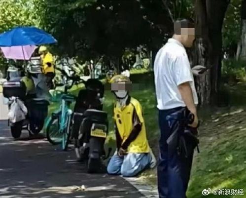 杭州外卖员爆料视频大全,揭秘外卖行业背后的真实故事